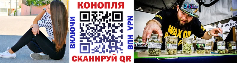 Наркошоп купить ГАШ  Канабис  COCAIN  МЕФ  Малая Вишера