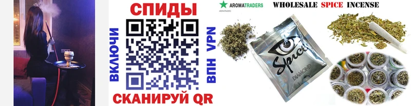 БУТИРАТ бутик  Купить закладки  Малая Вишера 