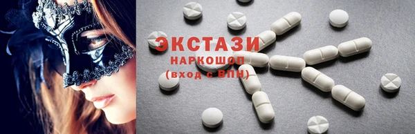 PSILOCYBIN Волосово