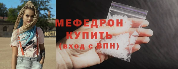PSILOCYBIN Волосово