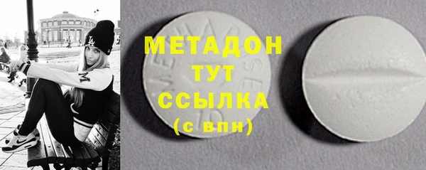 PSILOCYBIN Волосово