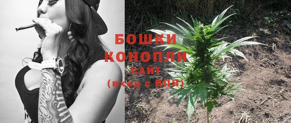 мефедрон VHQ Володарск