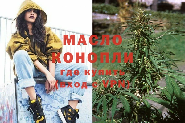 PSILOCYBIN Волосово