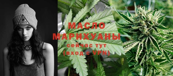 PSILOCYBIN Волосово