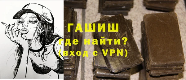 COCAINE Волоколамск