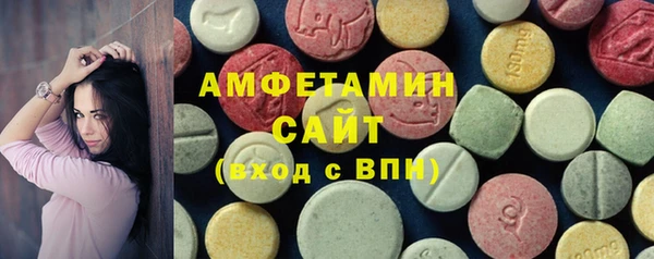 PSILOCYBIN Волосово