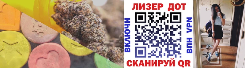 Купить закладки  Малая Вишера  ЛСД экстази кислота 