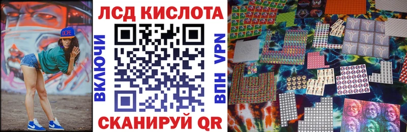 Купить  Малая Вишера  Марки NBOMe 1,5мг 